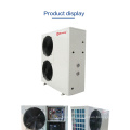 2019 New Energy Meeting MD50D Heat Pump with Three-way Valve Capable of Refrigeration+Hot Water+Heating